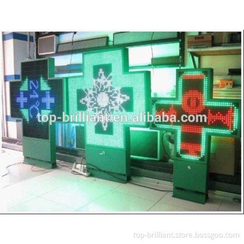 Outdoor Two sides P16RGB LED pharmacy cross display double sides led pharmacy cross display sign board screen